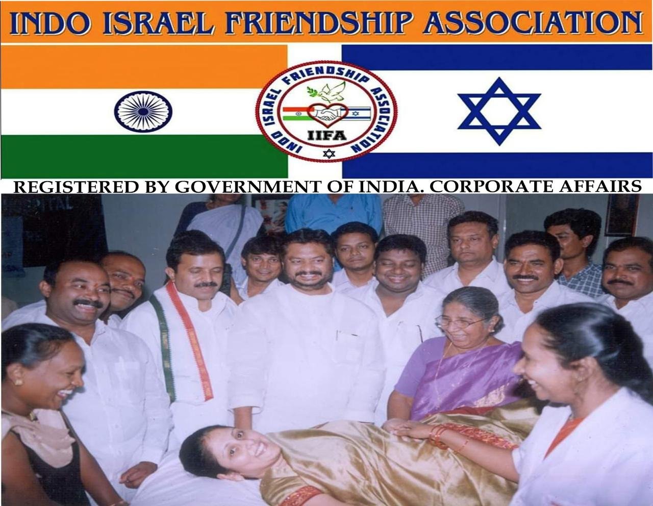 On Sep 5 Mother Teresa Birthday , 2005 Actress Jayasudha donating Blood also seen Sri. G.V.Harsha Kumar, Mp , Sri.Madhu Yaskhi Goud, Mp at Andhra Manila Sabha. Vidyanagar. Hyderabad